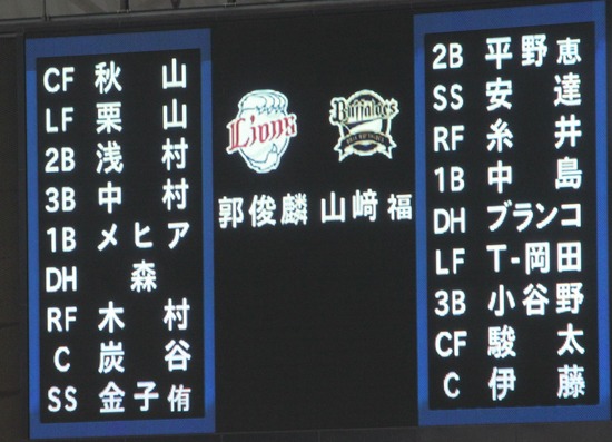 sutamen_201502-9f4b7