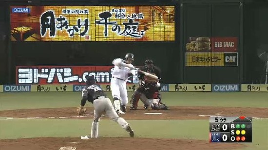 ５回表３栗山タイムリー (1)