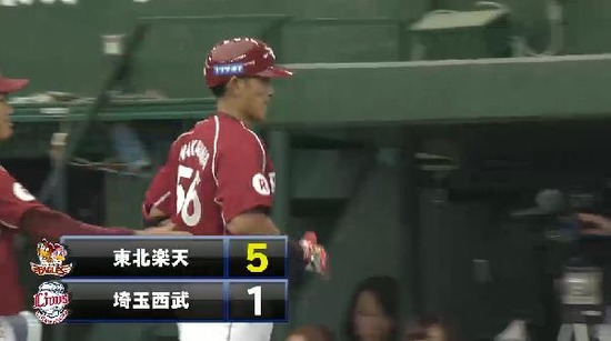 ４回表５中川犠牲フライ (2)