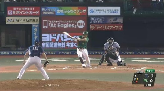 ６回裏１サードゴロ (1)