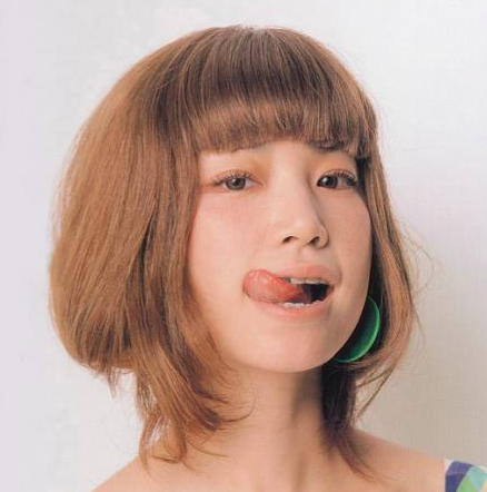 YUKI