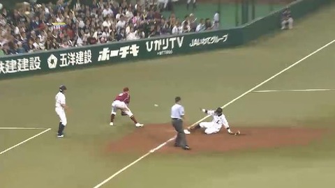 ８回裏２メヒアヒット１塁３塁 (2)