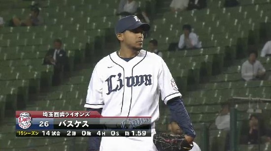 ７回表１バスケス