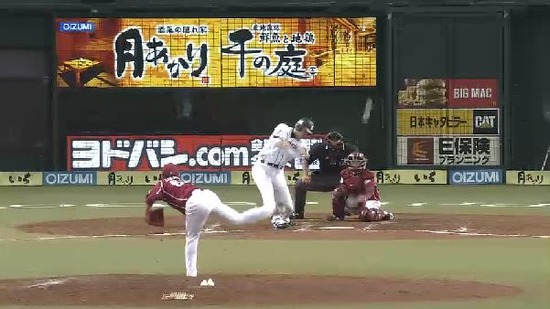 ８回裏１秋山208本目 (2)