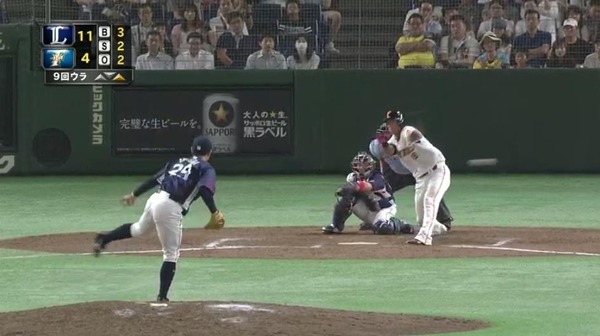 20170703215205