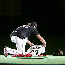 新庄