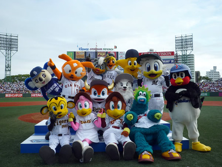 プロ野球