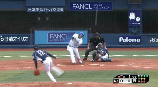 １回裏３筒香レフトフライ (1)