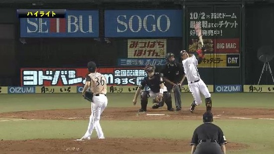 5回表3浅村2ラン (3)