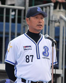 尾花