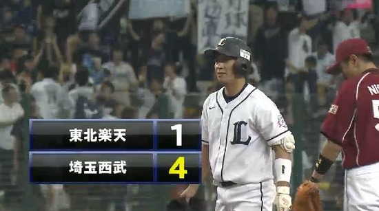 ６回裏３渡辺タイムリー (1)