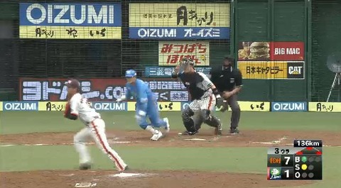 3回裏3栗山併殺1点 (1)