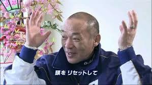 yjimage