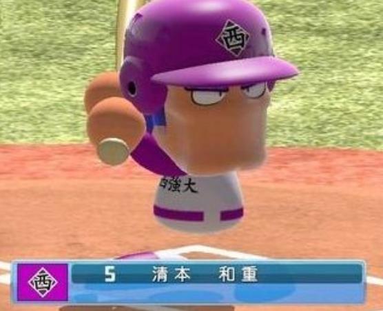 99