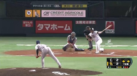 7回裏江川空振り三振