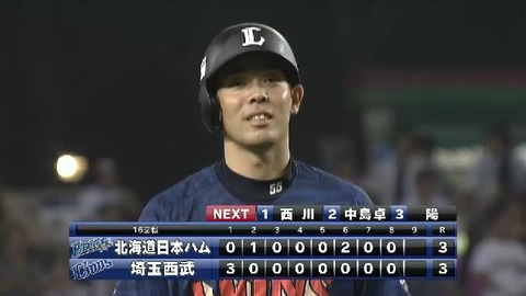 8回裏4秋山ヒットホームタッチアウト (3)