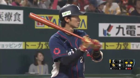 ７回表３金子のタイムリー (1)