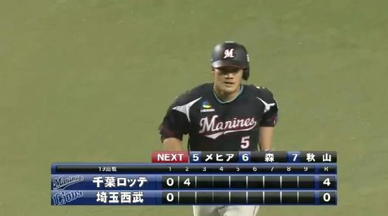 ２回表４伊志嶺２点タイムリー (3)