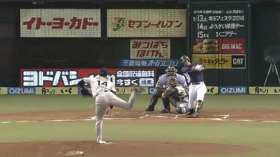 1回裏2浅村ショートゴロエラー (2)