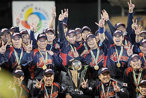 WBC 侍ジャパン V2