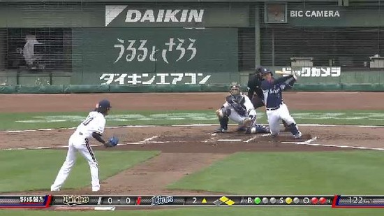 2回表4炭谷ヒット満塁 (1)