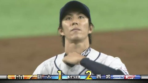 ５回裏２阿部HR1000打点 (4)