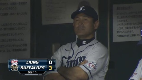 ６回裏１岡田２ラン (1)