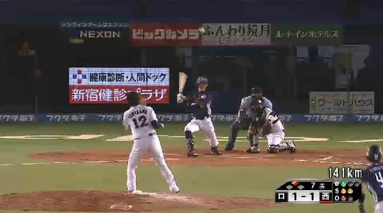 7回表3斉藤ヒット1アウト1塁3塁 (2)