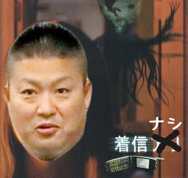 むらた