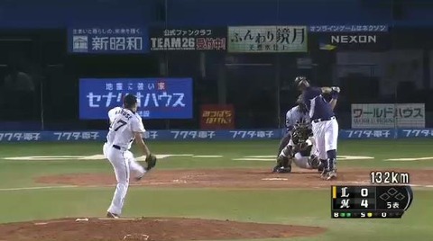 ５回表１メヒア３試合連続HR (1)