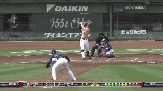 ２回裏一塁三塁２アウト駿太三振 (1)