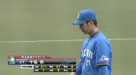 3回表3五連打、松田HR (4)