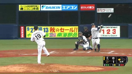 ８回表４中村サードゴロ (1)