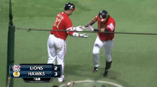 7回裏1松田HR (3)