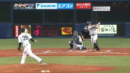 ３回表２渡辺併殺 (1)