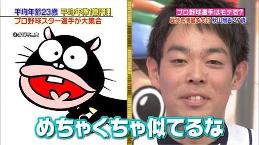 tomcat-1492966691-44-1