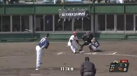 １回裏１後藤タイムリー坂田エラー (2)