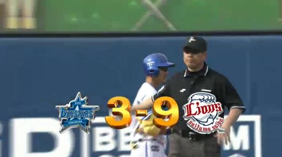 ７回裏１梶谷２点タイムリー