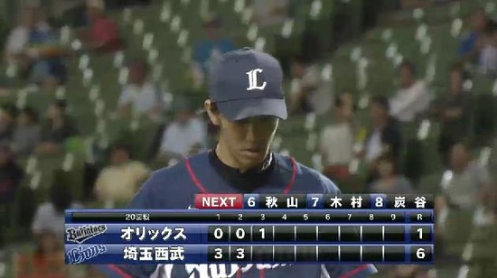 3回表2終了 (1)