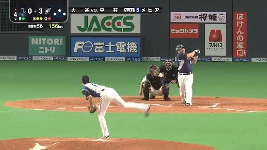４回表２中村三振 (1)