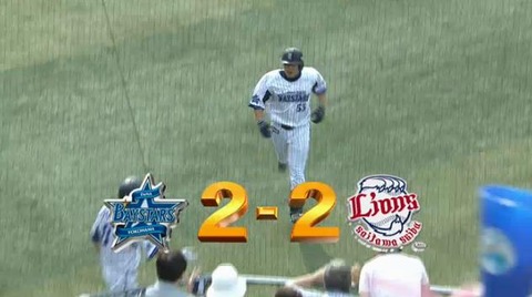 6回裏1後藤HR (2)