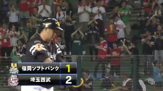 ４回表３イデホタイムリー２ベースアウトローいっぱい (1)