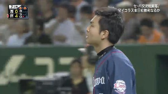 7回裏3亀井ヒット1塁3塁 (4)