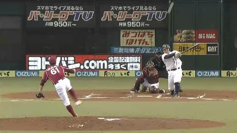 ６回おかわり２点タイムリー (2)