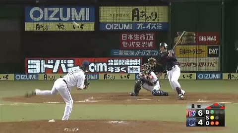 8回表3飯原タイムリー (2)