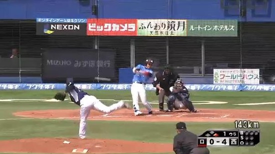 １回裏３鈴木ヒット