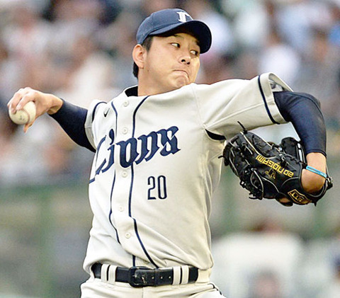 野上