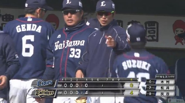 20180311155701