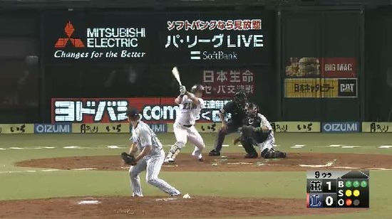 ９回裏２森三振 (1)