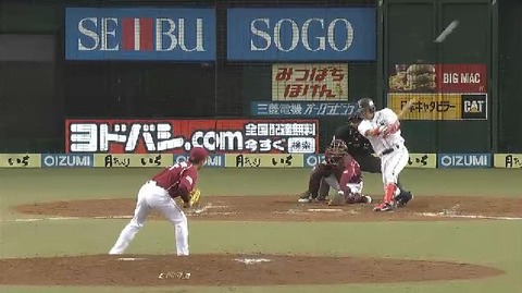 ８回木村タイムリー２ベース (2)